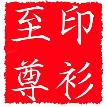 Listing Image0