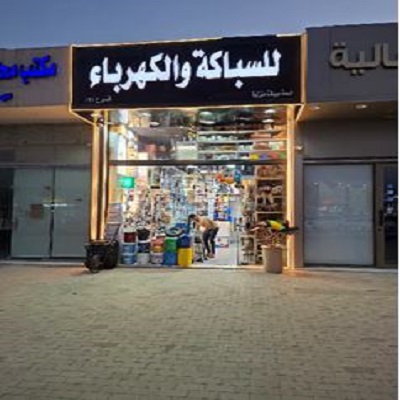 Listing Image0